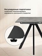 Стол кухонный деревянный раздвижной «Райн», 1160(1600)×770×770 мм, цвет цемент/чёрный  (артикул 10998176)  большой выбор товаров оптом и в розницу по низким ценам с доставкой