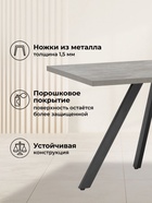 Стол кухонный деревянный раздвижной «Райн 32», 1160(1600)×770×770 мм, цвет цемент/чёрный  (артикул 10998181)  большой выбор товаров оптом и в розницу по низким ценам с доставкой