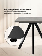 Стол кухонный деревянный раздвижной «Райн 32», 1160(1600)×770×770 мм, цвет цемент/чёрный  (артикул 10998181)  большой выбор товаров оптом и в розницу по низким ценам с доставкой