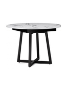 Стол кухонный деревянный раздвижной «Регна», 1000(1300)×1000×750 мм, цвет чёрный/белый  (артикул 10998184)  большой выбор товаров оптом и в розницу по низким ценам с доставкой