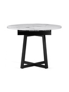 Стол кухонный деревянный раздвижной «Регна», 1000(1300)×1000×750 мм, цвет чёрный/белый  (артикул 10998184)  большой выбор товаров оптом и в розницу по низким ценам с доставкой