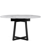 Стол кухонный деревянный раздвижной «Регна», 1000(1300)×1000×750 мм, цвет чёрный/белый  (артикул 10998184)  большой выбор товаров оптом и в розницу по низким ценам с доставкой