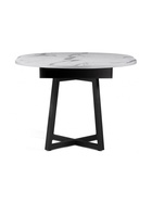 Стол кухонный деревянный раздвижной «Регна», 1000(1300)×1000×750 мм, цвет чёрный/белый  (артикул 10998184)  большой выбор товаров оптом и в розницу по низким ценам с доставкой