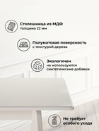 Стол кухонный деревянный раскладной «Улаинс», 1100(1400)×680×750 мм, цвет слоновая кость  (артикул 10998196)  большой выбор товаров оптом и в розницу по низким ценам с доставкой