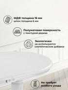 Стол кухонный деревянный овальный раздвижной «Эвклаз», 1600(2000)×900×770 мм, цвет белый  (артикул 10998199)  большой выбор товаров оптом и в розницу по низким ценам с доставкой