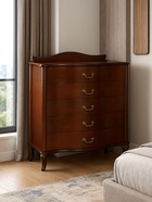 Комод напольный «Джульетта», 750×425×955 мм, цвет орех  (артикул 10998207)  большой выбор товаров оптом и в розницу по низким ценам с доставкой