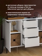 Комод напольный «Иадама», 1289×403×847 мм, цвет белый / белый глянец  (артикул 10998208)  большой выбор товаров оптом и в розницу по низким ценам с доставкой