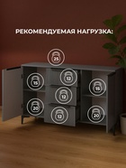 Комод напольный «Иадама», 1289×403×847 мм, цвет графит / графит софт  (артикул 10998209)  большой выбор товаров оптом и в розницу по низким ценам с доставкой