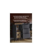 Комод напольный «Иадама», 1289×403×847 мм, цвет графит / графит софт  (артикул 10998209)  большой выбор товаров оптом и в розницу по низким ценам с доставкой