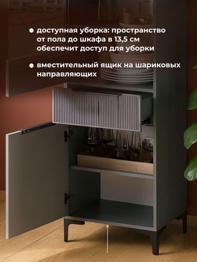 Стеллаж «Иадама», 550×400×1960 мм, цвет графит/графит софт