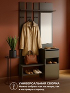 Прихожая «Сибити», 1001×330×1999 мм, цвет графит серый - Фото 8