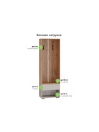 Прихожая «Роут», 600×373×1856 мм, цвет кашемир / дуб вотан - Фото 2