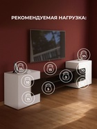 Тумба под ТВ «Лисмор», 2540×370×620 мм, цвет белый/чёрный глянец  (артикул 10998251)  большой выбор товаров оптом и в розницу по низким ценам с доставкой