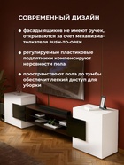 Тумба под ТВ «Лисмор», 2540×370×620 мм, цвет белый/чёрный глянец  (артикул 10998251)  большой выбор товаров оптом и в розницу по низким ценам с доставкой