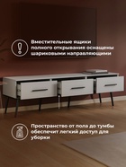 Тумба под ТВ «Орсиэль», 1650×450×440 мм, цвет шиншилла серая  (артикул 10998258)  большой выбор товаров оптом и в розницу по низким ценам с доставкой