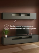 Тумба под ТВ «Сибити», 2000×350×360 мм, цвет графит серый  (артикул 10998259)  большой выбор товаров оптом и в розницу по низким ценам с доставкой