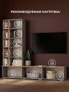 Тумба под ТВ «Филеста», 2006×370×1862 мм, цвет кашемир/дуб вотан  (артикул 10998262)  большой выбор товаров оптом и в розницу по низким ценам с доставкой