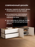 Тумба под ТВ «Атлон», 1800×370×490 мм, цвет белый/дуб вотан  (артикул 10998267)  большой выбор товаров оптом и в розницу по низким ценам с доставкой