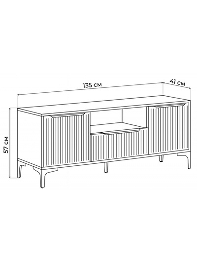 Тумба под ТВ «Иадама», 1350×410×570 мм, цвет белый/белый глянцевый