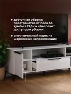 Тумба под ТВ «Иадама», 1650×400×570 мм, цвет белый/белый глянцевый - Фото 6
