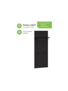 Вешалка настенная «Сейдиль», 600×266×1578 мм, цвет черный - Фото 6