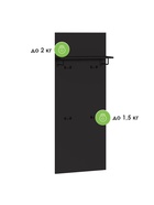 Вешалка настенная «Сейдиль», 600×266×1578 мм, цвет черный - Фото 8