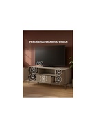 Тумба под ТВ «Иадама», 1350×410×570 мм, цвет кашемир - Фото 5