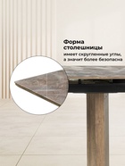 Стол кухонный стеклянный раздвижной «Монерон», 2000(2600)×1000×770 мм, цвет каталония/орех кантри  (артикул 10998298)  большой выбор товаров оптом и в розницу по низким ценам с доставкой