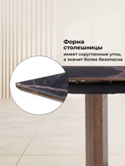 Стол кухонный стеклянный раздвижной «Монерон», 2000(2600)×1000×770 мм, цвет мейджик/орех кантри  (артикул 10998299)  большой выбор товаров оптом и в розницу по низким ценам с доставкой