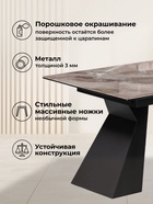 Стол кухонный стеклянный раздвижной «Денхольм», 2400(2900)×1000×750 мм, цвет каталония / черный  (артикул 10998305)  большой выбор товаров оптом и в розницу по низким ценам с доставкой