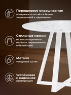 Стол кухонный стеклянный круглый «Норфолк 100», 1000×1000×780 мм, цвет мрамор белый/белый  (артикул 10998307)  большой выбор товаров оптом и в розницу по низким ценам с доставкой