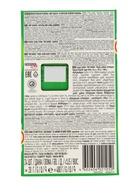 Жевательная резинка Chupa-Chups big babol Яблоко 20 г - Фото 3