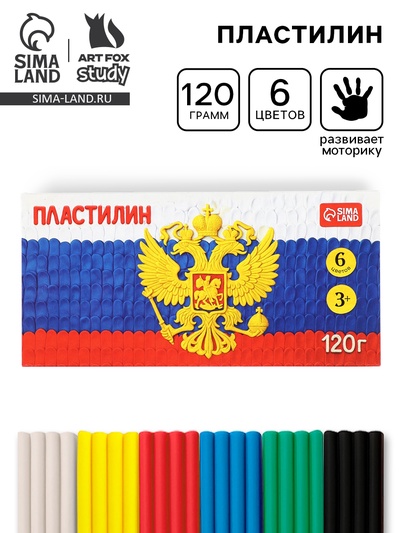 Пластилин «Герб», 6 цветов, 120 г