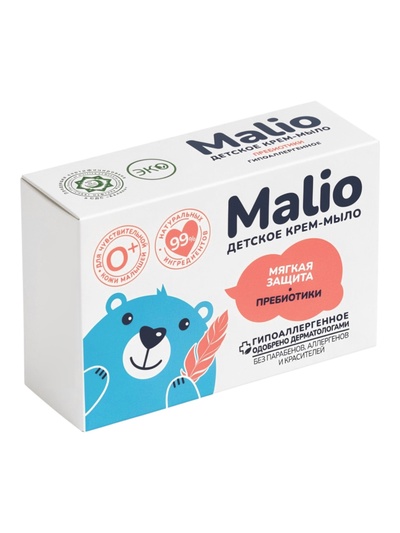 Крем-мыло туалетное детское «Малио» мягкая защита, c пребиотиком, 90 г