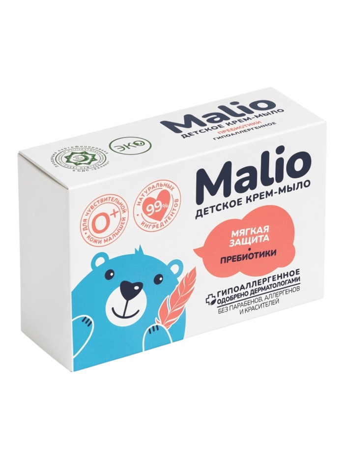 Крем-мыло туалетное детское «Малио» мягкая защита, c пребиотиком, 90 г - Фото 1