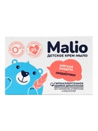 Крем-мыло туалетное детское «Малио» мягкая защита, c пребиотиком, 90 г - Фото 2