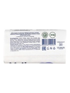 Крем-мыло туалетное детское «Малио» экстракт хлопка и льна, 140 г - Фото 3