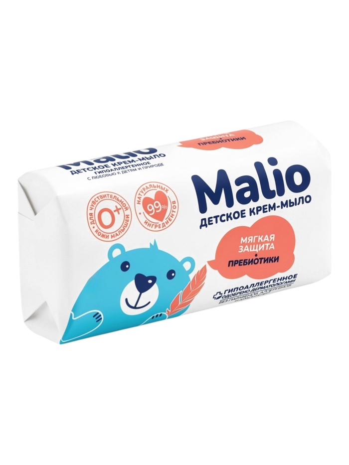 Крем-мыло туалетное детское «Малио» мягкая защита, с пребиотиком, 140 г - Фото 1