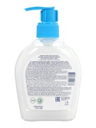 Крем-мыло жидкое детское «Малио» экстракт хлопка и льна, 300 мл - Фото 2