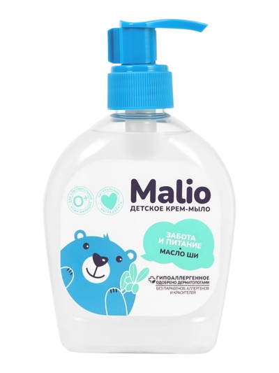 Крем-мыло жидкое детское «Малио» масло ши, 300 мл