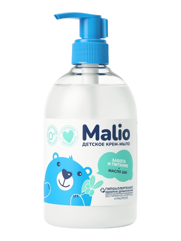 Крем-мыло жидкое детское «Малио» масло ши, 500 мл - Фото 1