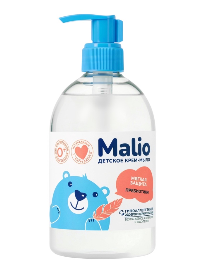 Крем-мыло жидкое детское «Малио» мягкая защита, с пребиотиком, 500 мл - Фото 1