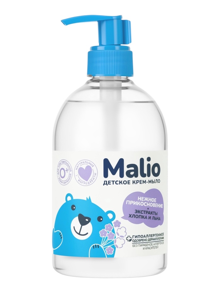 Крем-мыло жидкое детское «Малио» экстракт хлопка и льна, 500 мл - Фото 1