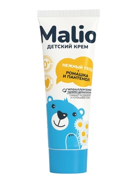 Крем детский «Малио» гипоаллергенно, 75 г