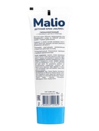 Крем детский «Малио» гипоаллергенно, 75 г - Фото 2