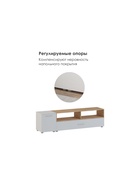 Гостиная «Алонсо», 1800×390×1240 мм, цвет белый / дуб золотой  (артикул 10998226)  большой выбор товаров оптом и в розницу по низким ценам с доставкой