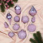 УЦЕНКА Набор украшений пластик 11 шт. «Киссин» сиреневый - Фото 1