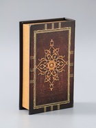 УЦЕНКА Сейф дерево книга кожа «Мудрость веков» 21×13×5 см - Фото 4