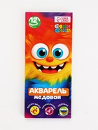 Акварель 12 цветов, упаковка картон "Монстрик" - фото 121986749