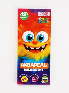 Акварельные краски, 12 цветов, «Монстрик»